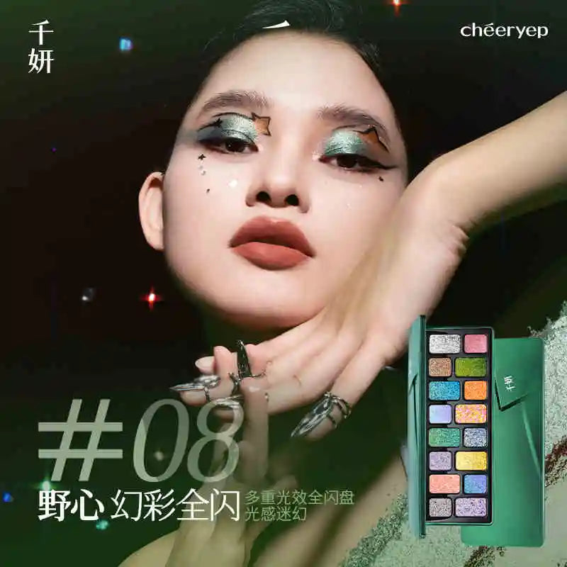 Cheeryep 16 Color Eyeshadow Palette Shimmer Matte Waterproof Long Lasting Vegan Cruelty Free Y2K Festival Travel Makeup