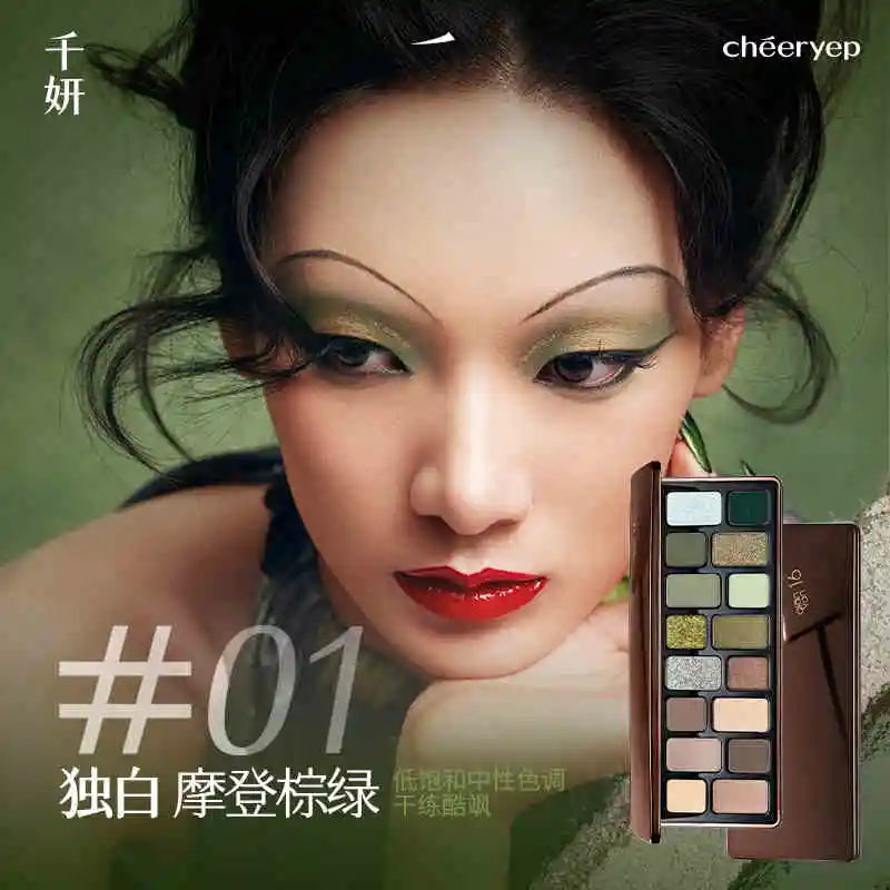 Cheeryep 16 Color Eyeshadow Palette Shimmer Matte Waterproof Long Lasting Vegan Cruelty Free Y2K Festival Travel Makeup