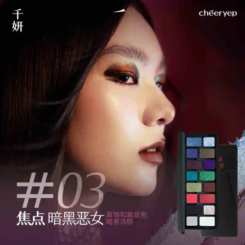 Cheeryep 16 Color Eyeshadow Palette Shimmer Matte Waterproof Long Lasting Vegan Cruelty Free Y2K Festival Travel Makeup