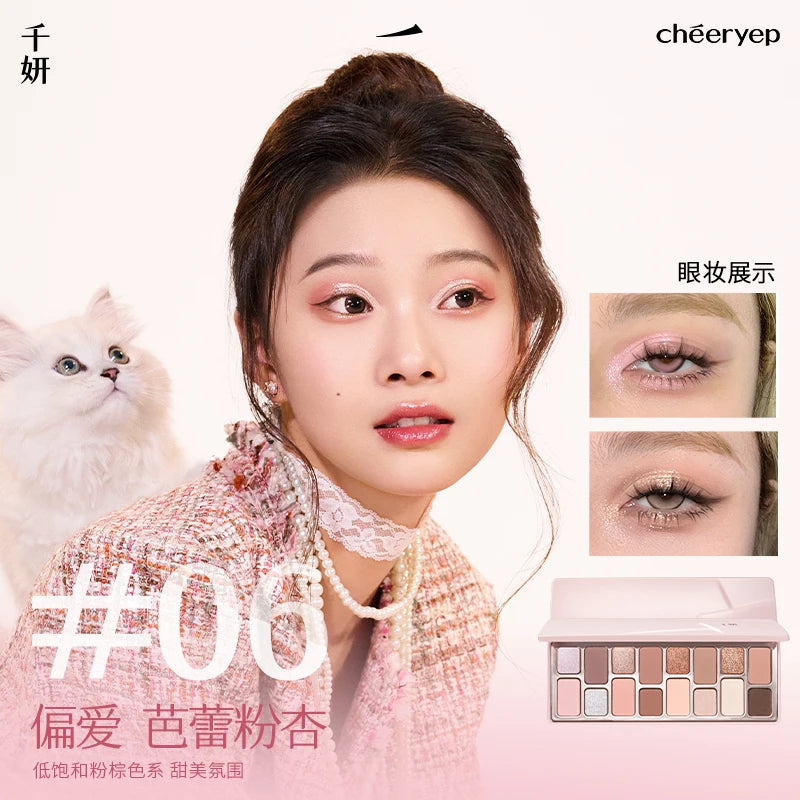 Cheeryep 16 Color Eyeshadow Palette Shimmer Matte Waterproof Long Lasting Vegan Cruelty Free Y2K Festival Travel Makeup
