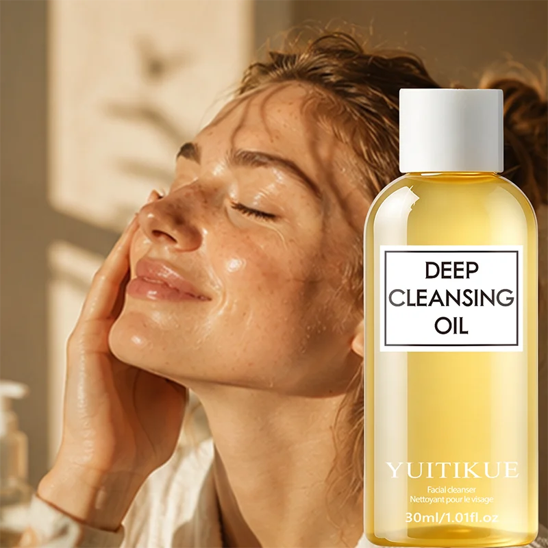 YUITIKUE 30ml Deep Cleansing Oil, Gentle Makeup Remover Oil for Face, Deep Cleansing & Moisturizing Facial Cleanser