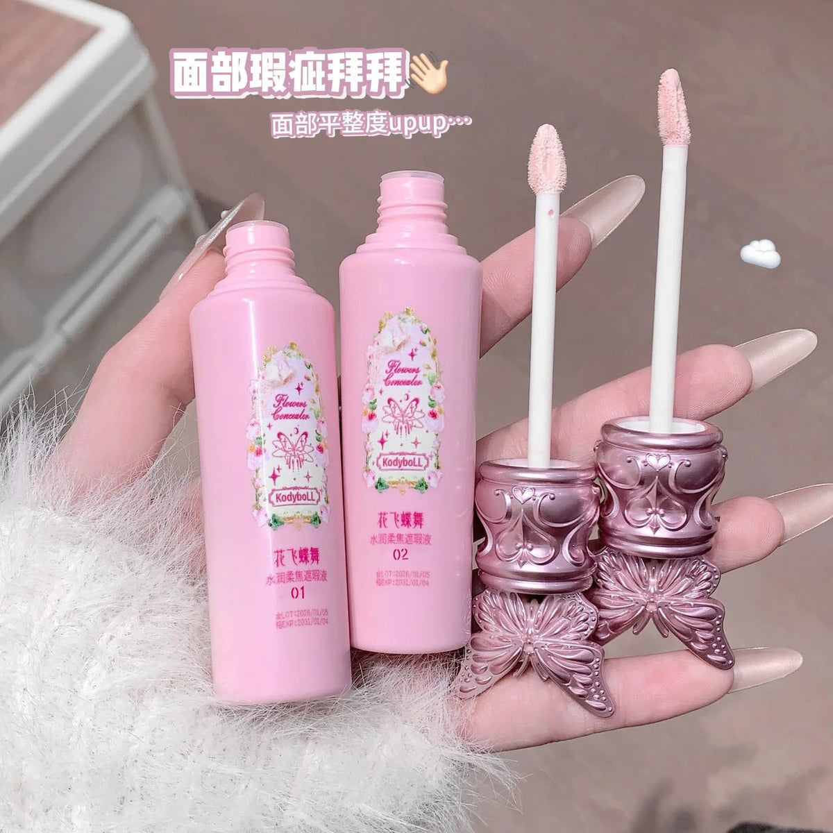 KodyboLL Liquid Concealer Coverage Waterproof Oil Control Moisturizing Long Lasting Concealer Professional Liquid Highlighter