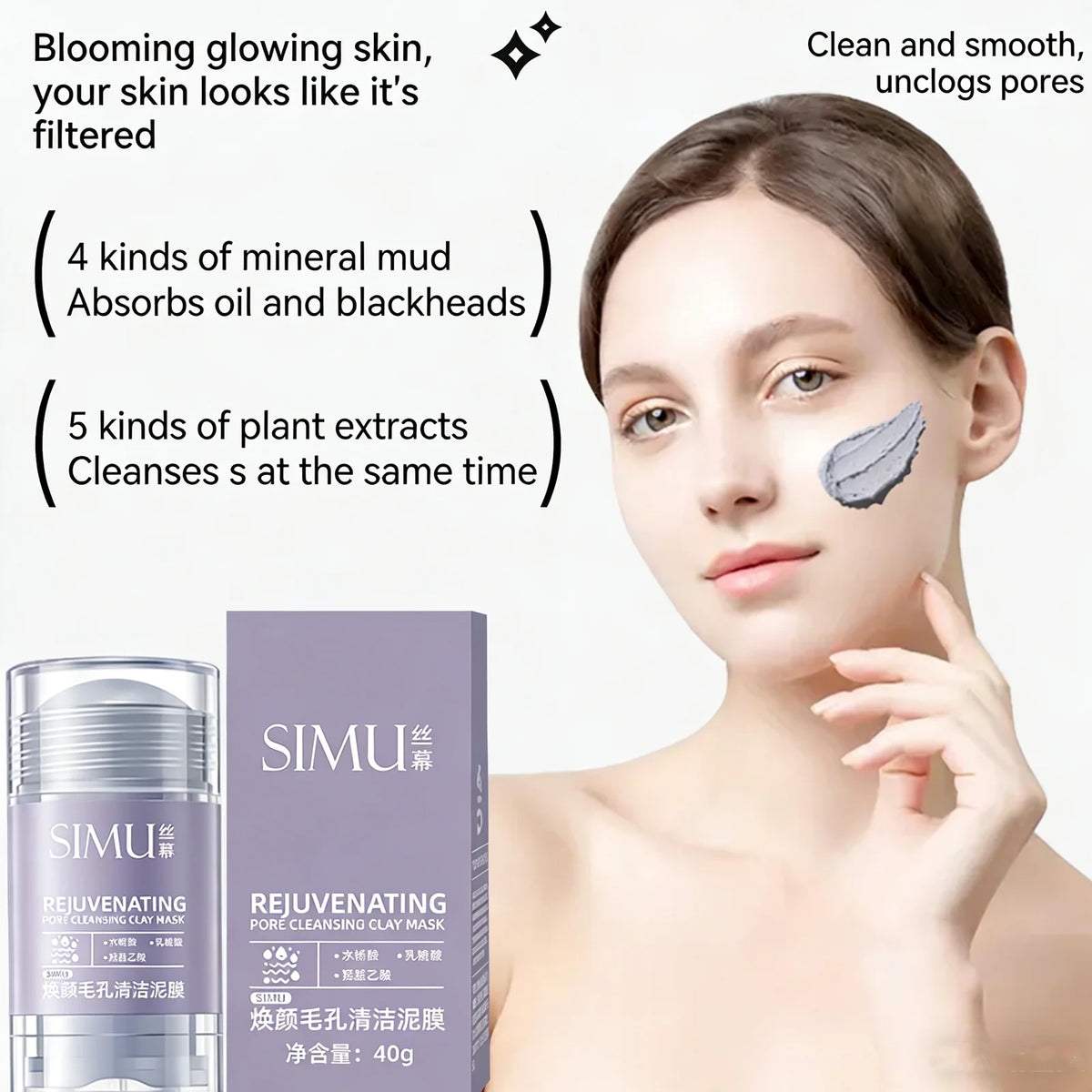 Shrink Pores Mask Salicylic Acid Deep Cleansing Stick Kaolin Clay Refines Skin Remove Forehead Blackhead Chin Pimples Acne Treat