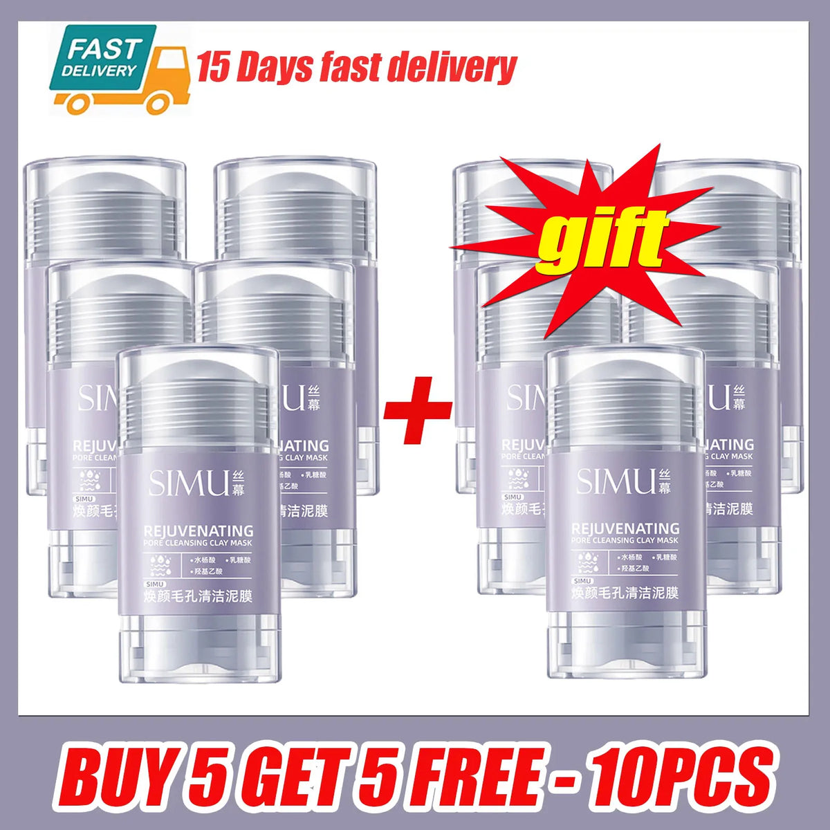 Shrink Pores Mask Salicylic Acid Deep Cleansing Stick Kaolin Clay Refines Skin Remove Forehead Blackhead Chin Pimples Acne Treat