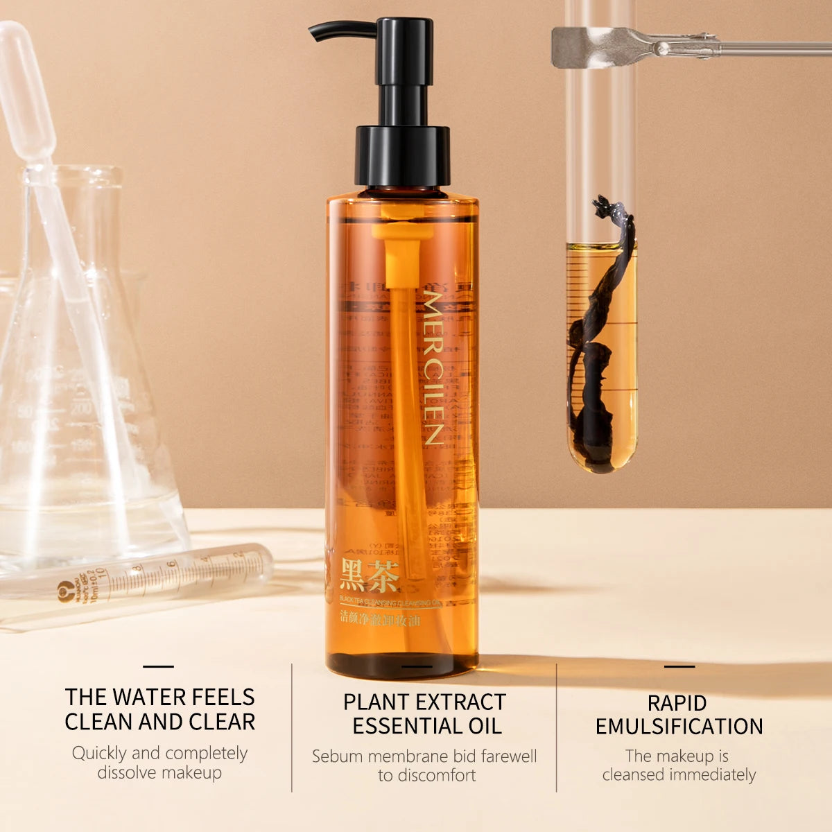 Mercilen Black Tea Cleansing and Clarifying Makeup Remover Oil 185ml, a Gentle Cleansing Oil Suitable for Sensitive Skin, Deeply Cleans Pores and Removes Impurities, Contains Camellia Seed Oil and Plant-Based Squalane, Suitab