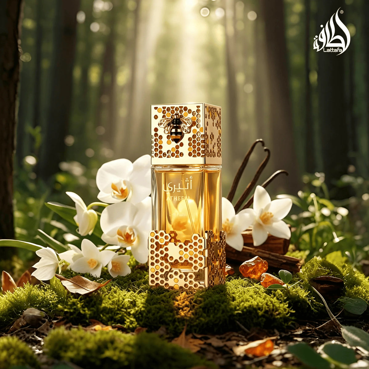 Lattafa Atheeri Eau De Parfum 100ml / 3.4oz - Honey Floral Gourmand Fragrance with Vanilla, Amber, Jasmine - Long Lasting Arabian Perfume for Women & Men