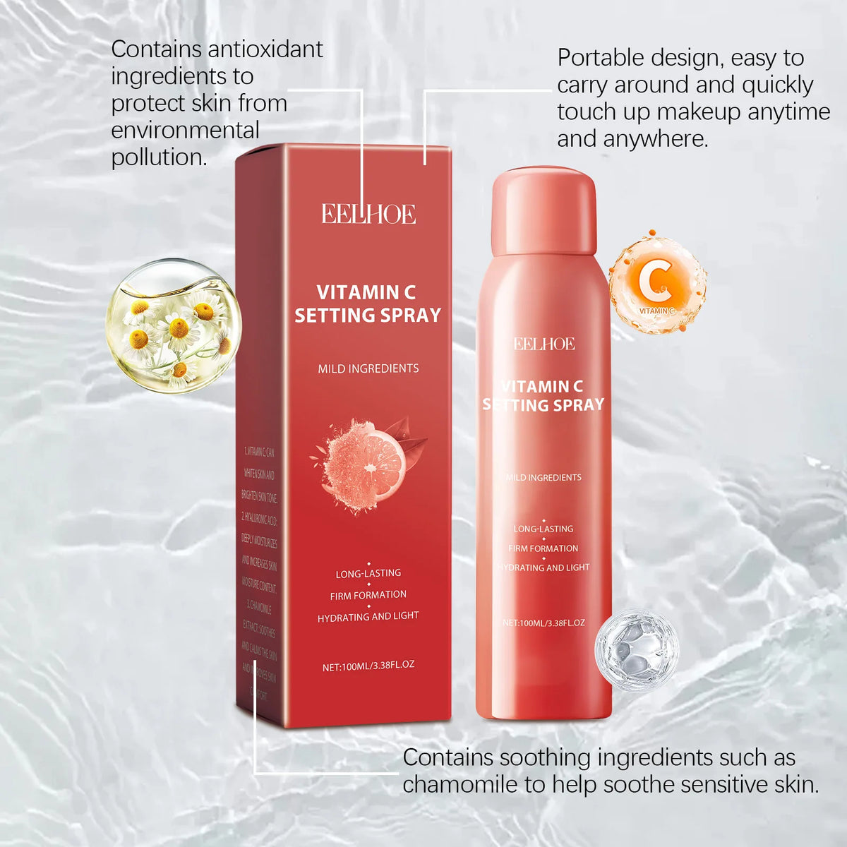 Vitamin C Setting Spray Waterproof Refreshing Makeup Fixer Oil Control Long Lasting Makeup Moisturizing Makeup Finishing Spray
