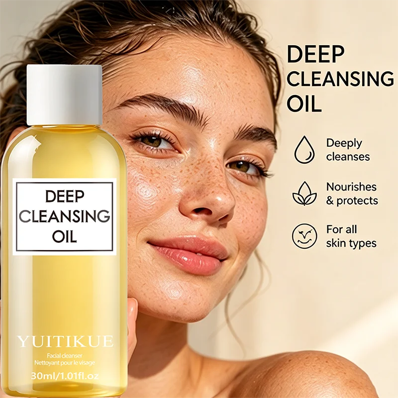 YUITIKUE 30ml Deep Cleansing Oil, Gentle Makeup Remover Oil for Face, Deep Cleansing & Moisturizing Facial Cleanser