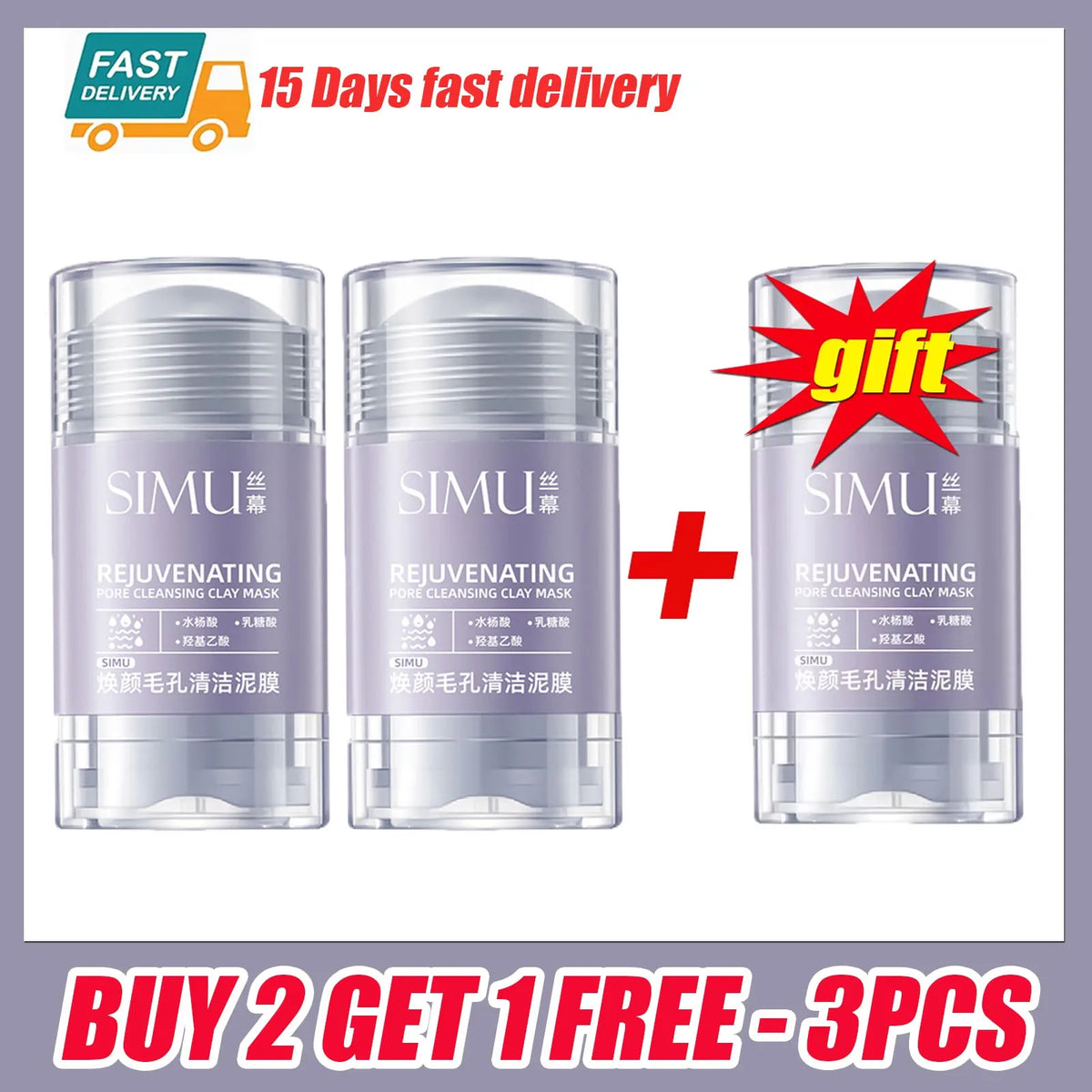 Shrink Pores Mask Salicylic Acid Deep Cleansing Stick Kaolin Clay Refines Skin Remove Forehead Blackhead Chin Pimples Acne Treat