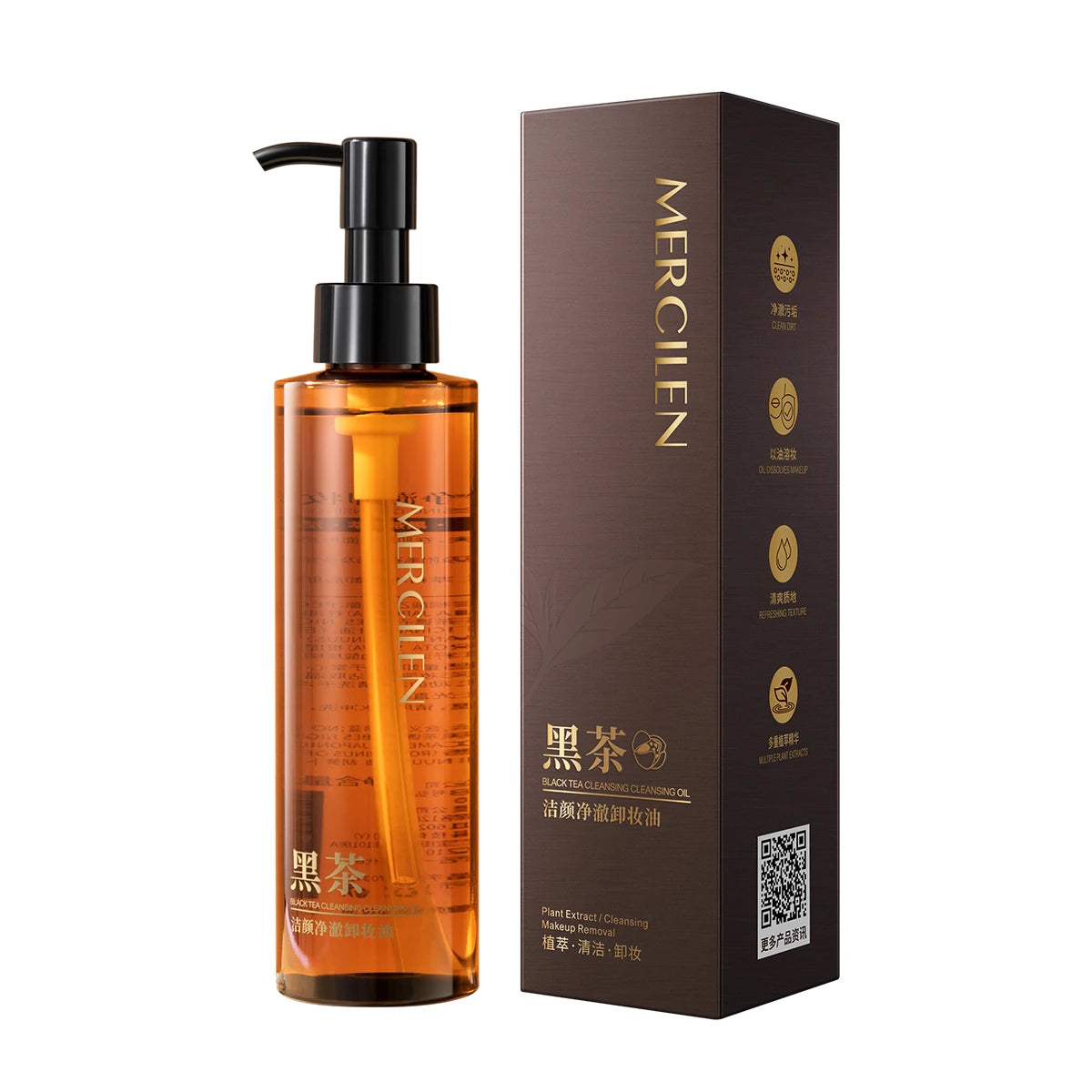Mercilen Black Tea Cleansing and Clarifying Makeup Remover Oil 185ml, a Gentle Cleansing Oil Suitable for Sensitive Skin, Deeply Cleans Pores and Removes Impurities, Contains Camellia Seed Oil and Plant-Based Squalane, Suitab
