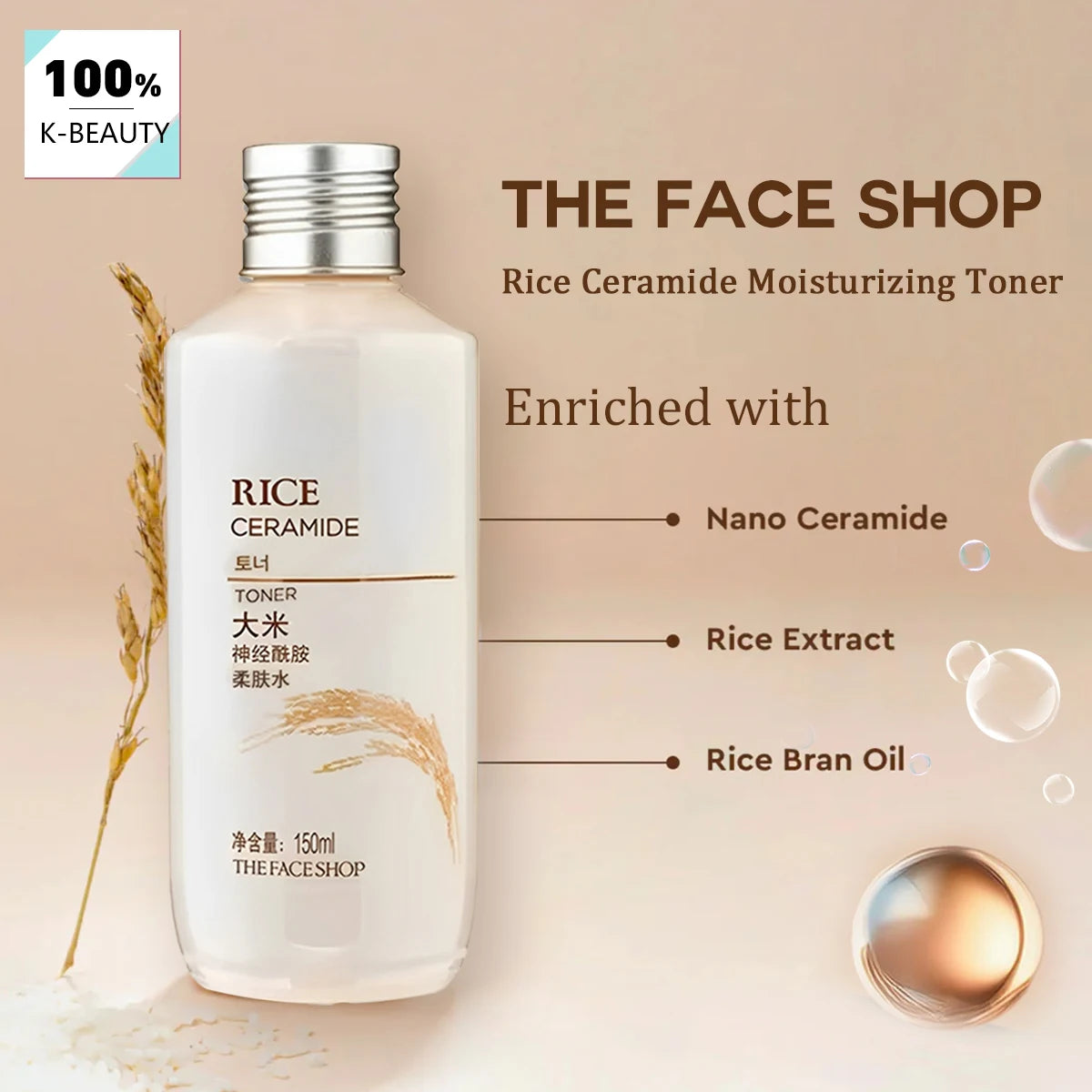 THE FACE SHOP Rice Ceramide Moisturizing Toner 150ml,High-Fluidity Toner,Liquid Formula,Non-Greasy,Korean Skincare,Korean Makeup