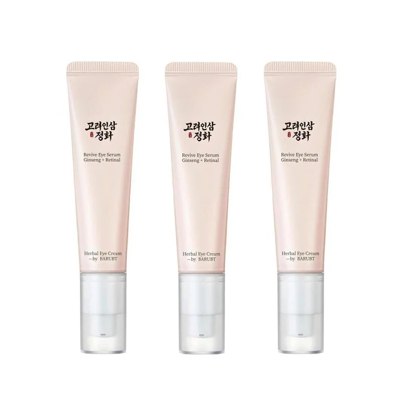 Korean Beauty Revitalizing Eye Serum, Retinol Niacinamide Eye Serum Tightening Moisturizing Reduce Fine Lines Herbal Eye Cream