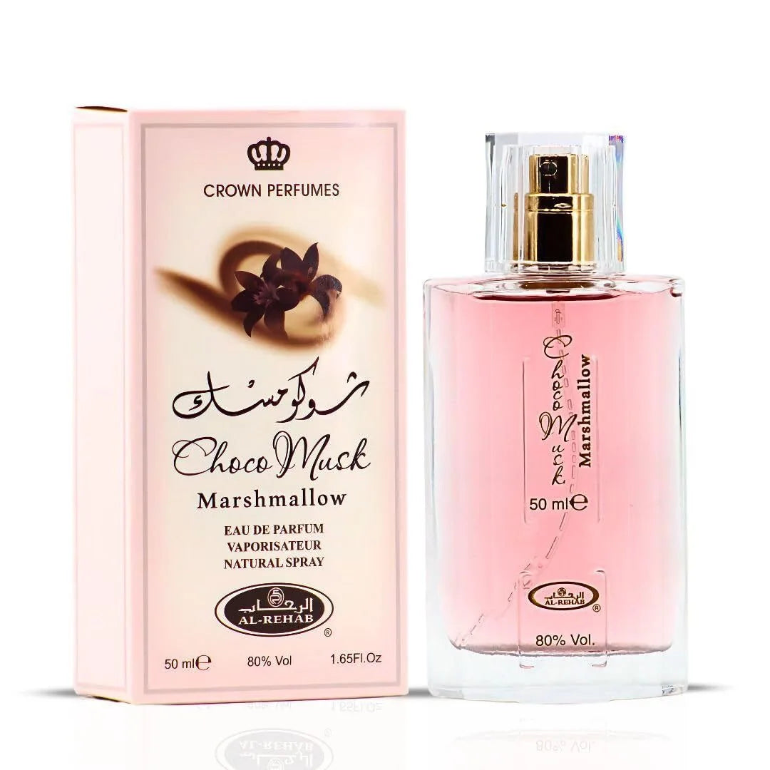 Al Rehab gourmet perfume, 50ml spray version, neutral fragrance, lasting fragrance, milk chocolate core, senior niche, lasting sweet fragrance, suitable for any venue