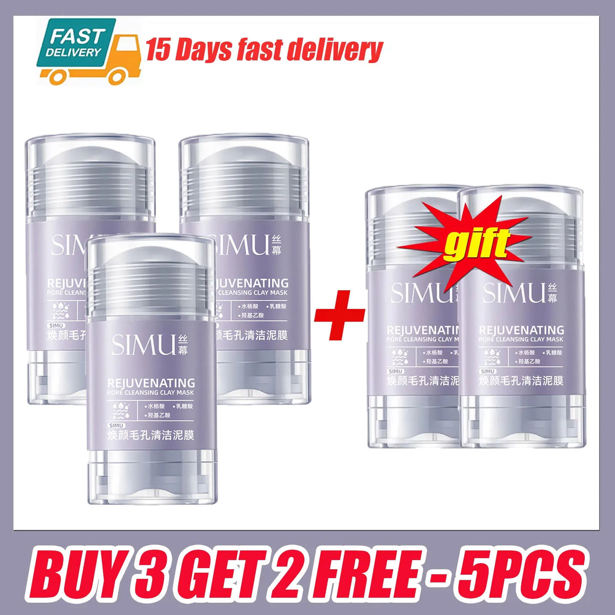 Shrink Pores Mask Salicylic Acid Deep Cleansing Stick Kaolin Clay Refines Skin Remove Forehead Blackhead Chin Pimples Acne Treat