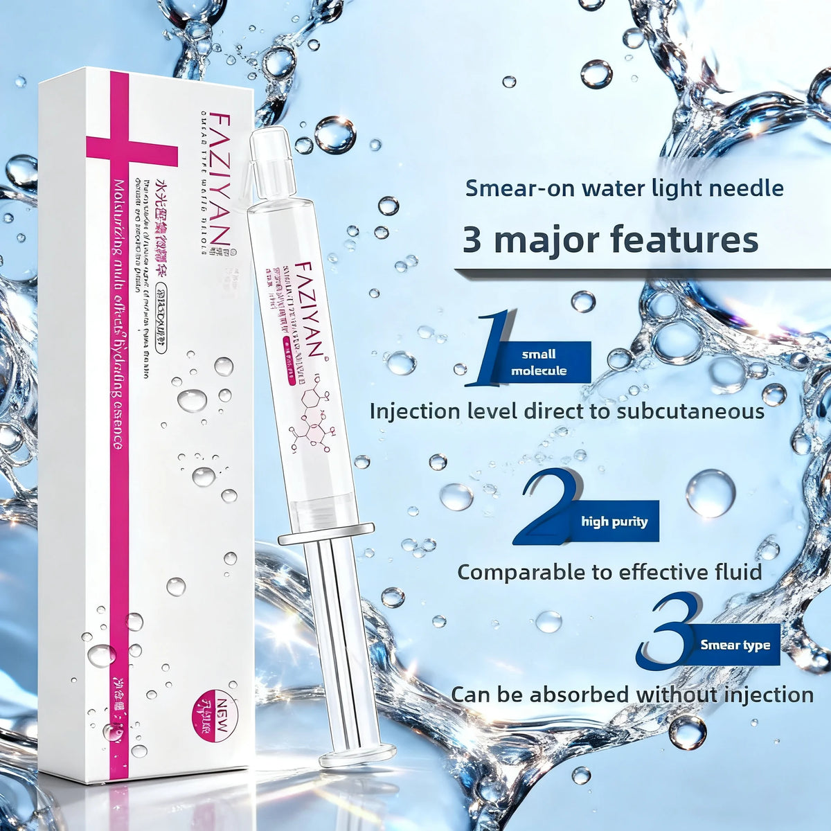 needle tube type hyaluronic acid essence female face anti wrinkle moisturizing whitening essence, drink water to the skin