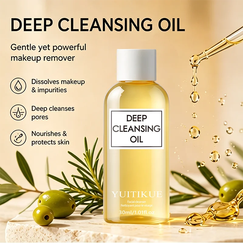 YUITIKUE 30ml Deep Cleansing Oil, Gentle Makeup Remover Oil for Face, Deep Cleansing & Moisturizing Facial Cleanser