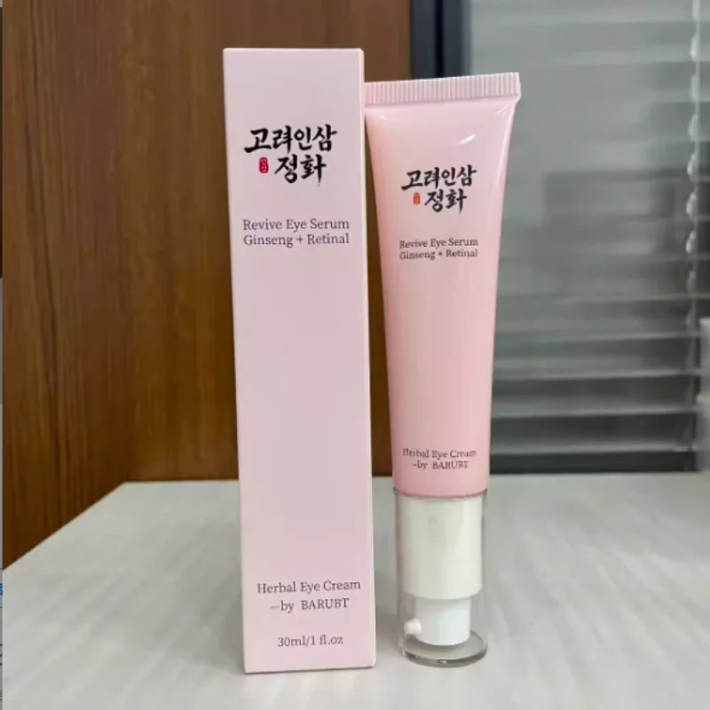 Korean Beauty Revitalizing Eye Serum, Retinol Niacinamide Eye Serum Tightening Moisturizing Reduce Fine Lines Herbal Eye Cream