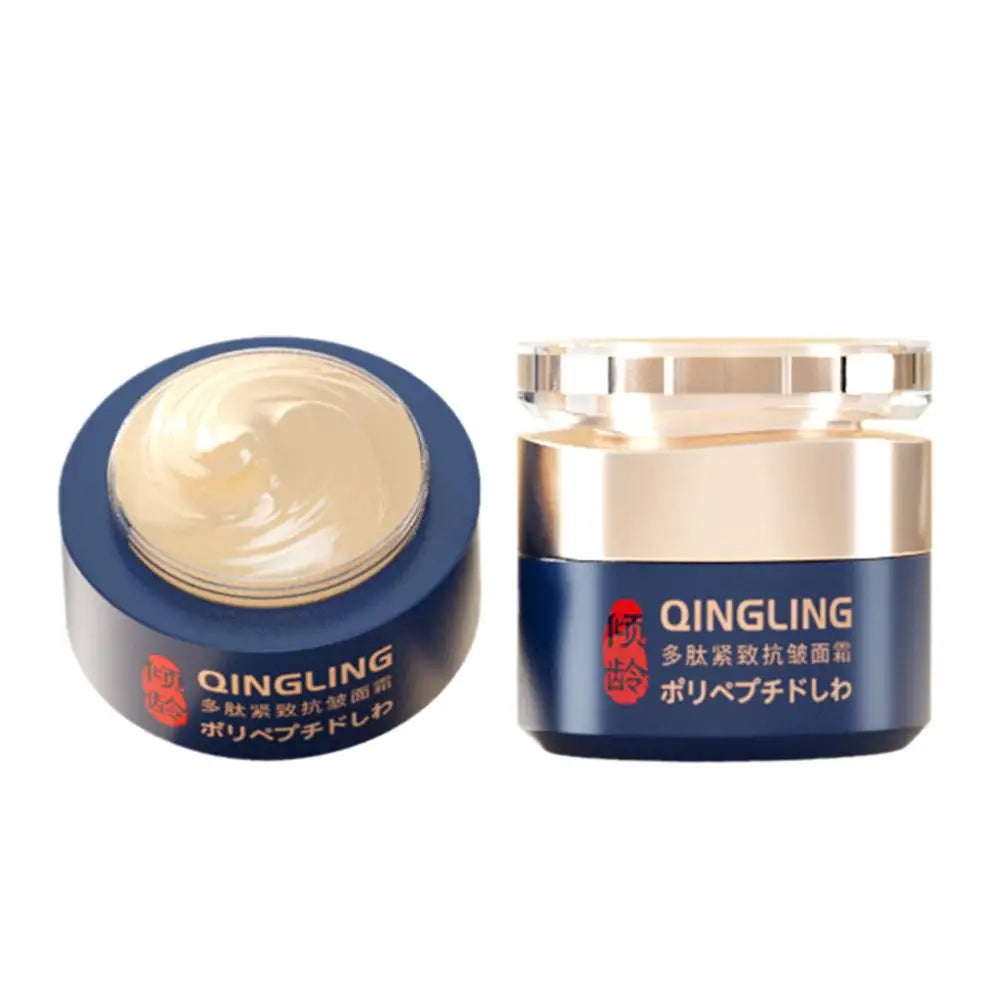 1/2pcs Japanese Qingling Wrinkle Removal Cream Retinol Anti-Wrinkle Firming Moisturizing Nourishing 50ml Anti-Aging Cream 50g