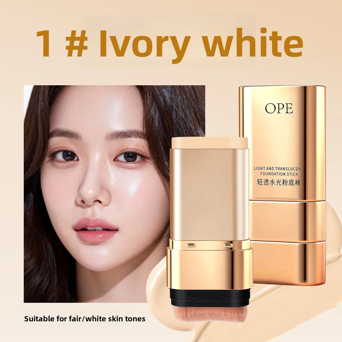 Double Ended Foundation Stick Long-lasting Non-tarnishing Effect Eraser Foundation Make-up Stick Foundation Makeup Concealer