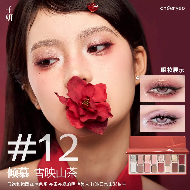 Cheeryep 16 Color Eyeshadow Palette Shimmer Matte Waterproof Long Lasting Vegan Cruelty Free Y2K Festival Travel Makeup